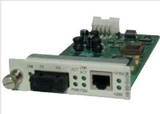 西安瑞斯康达RC112-GE-S1收发器行情解析 1500元是否值得入手？