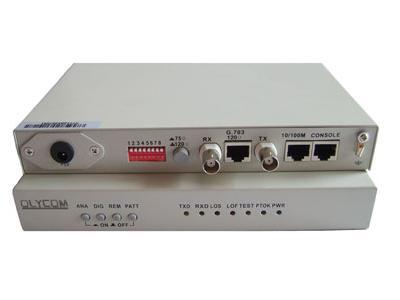 传输设备 现代通信的基石与未来展望